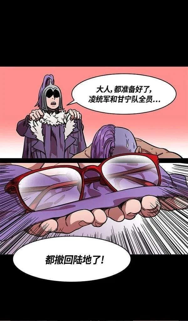 第346话