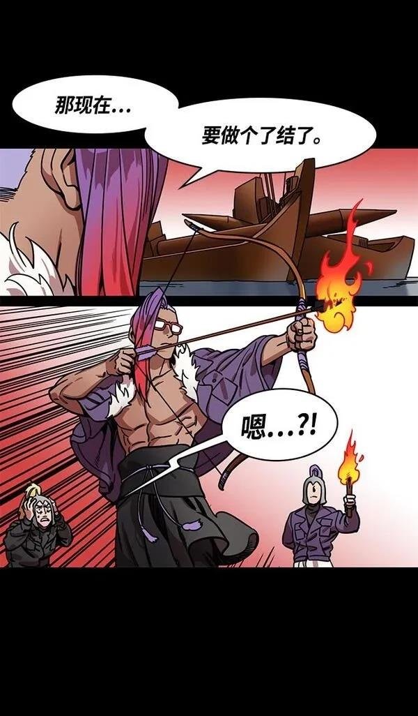 第346话