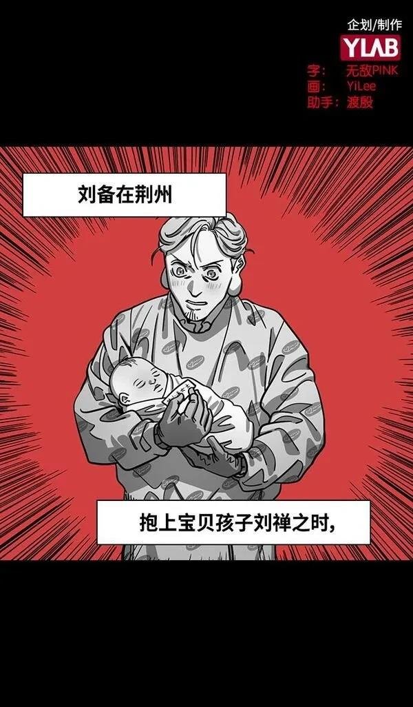 第345话