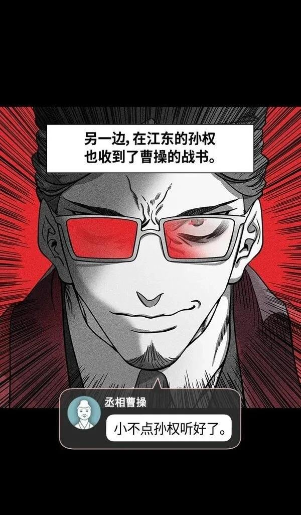 第345话