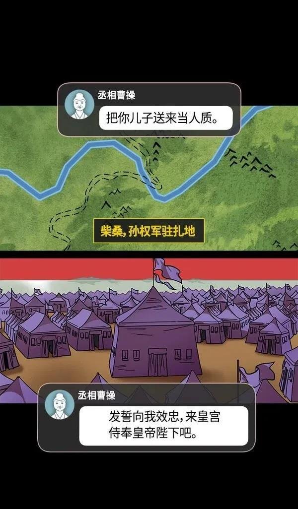 第345话