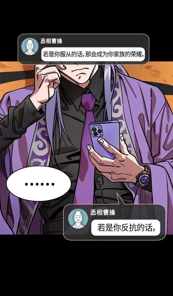 第345话