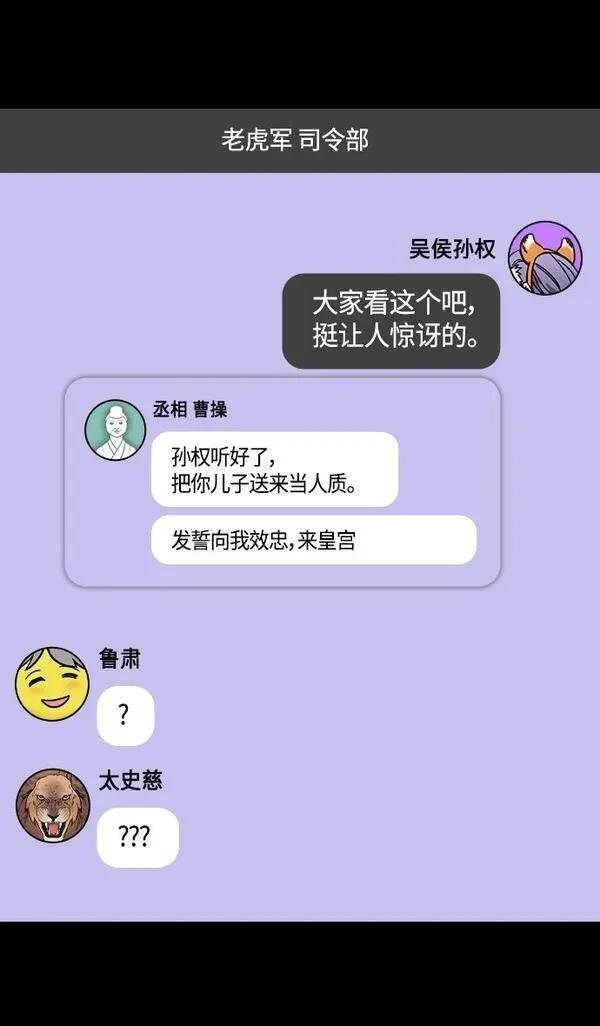第345话