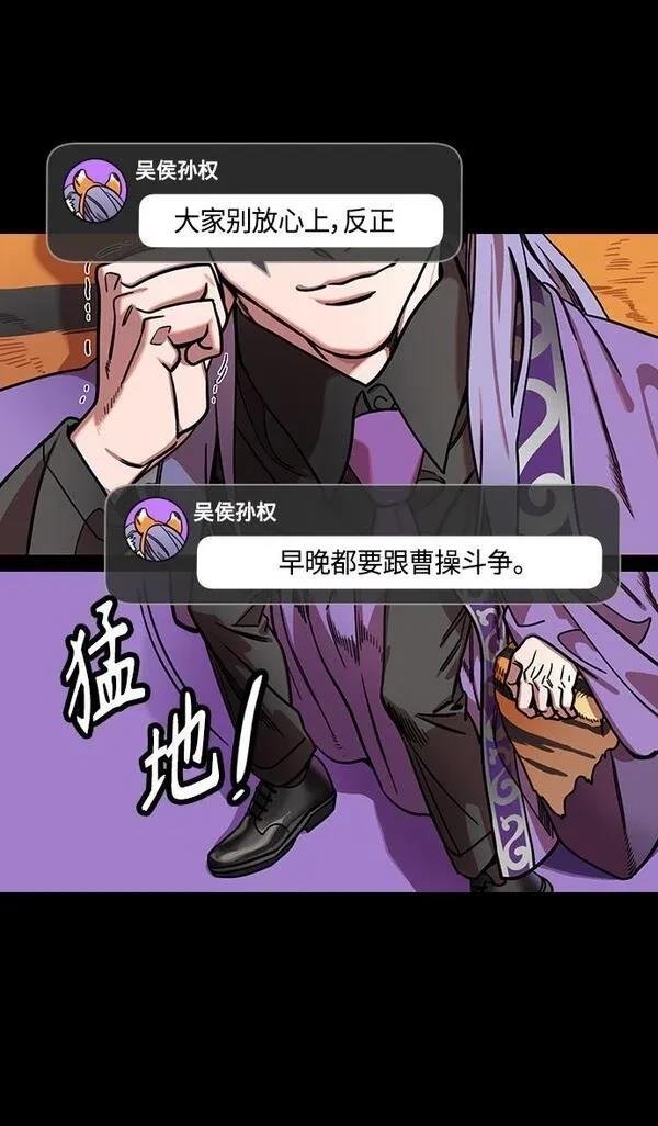 第345话