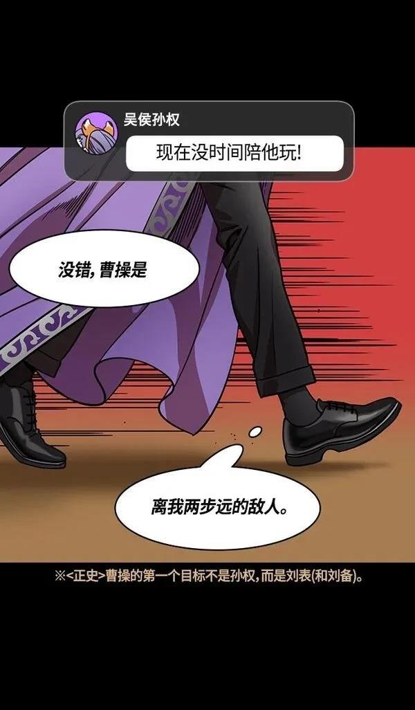 第345话
