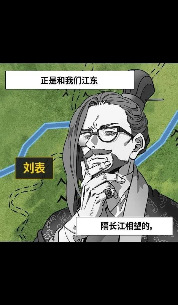 第345话