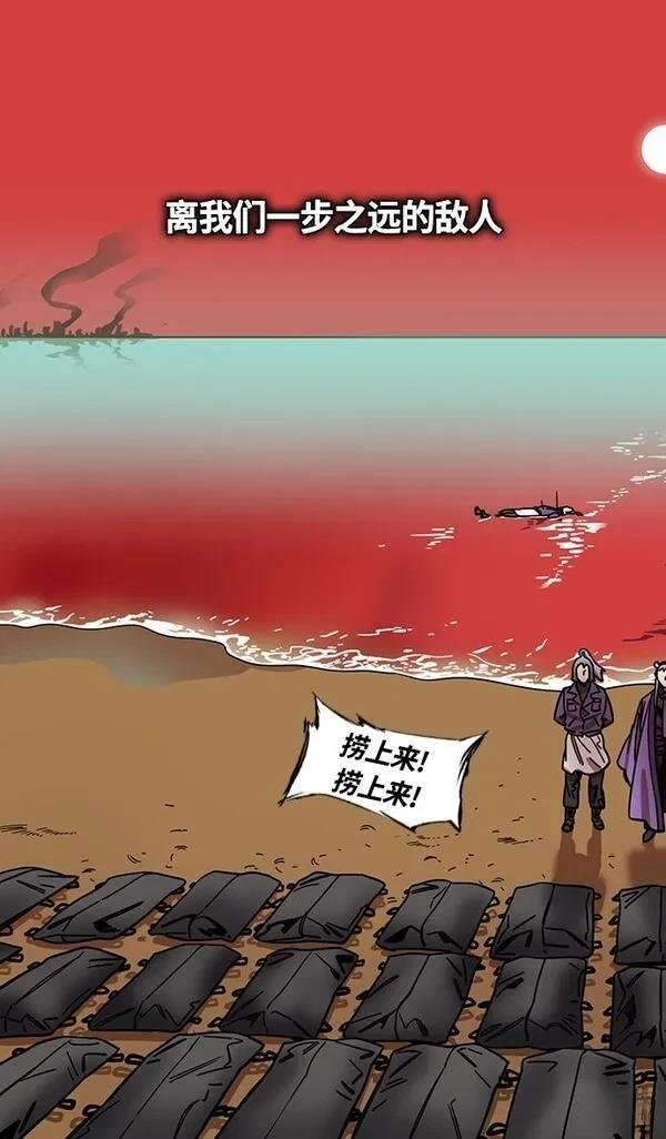 第345话
