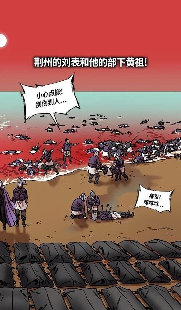第345话