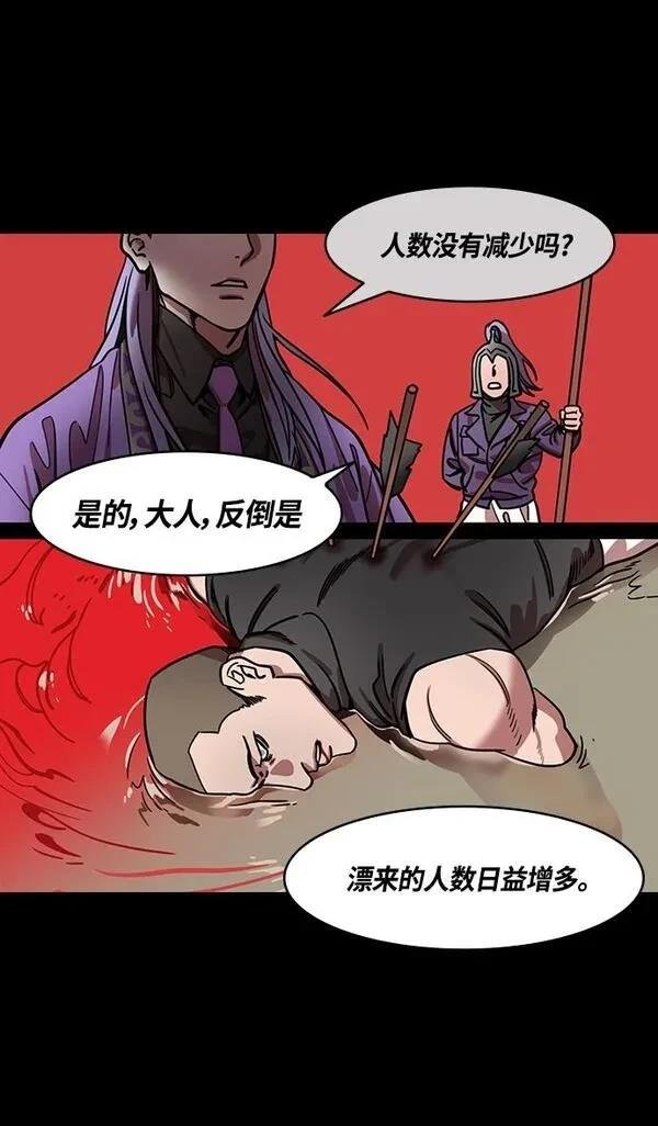 第345话