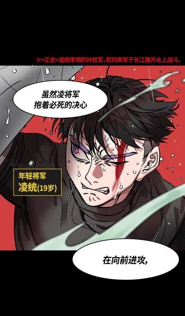 第345话