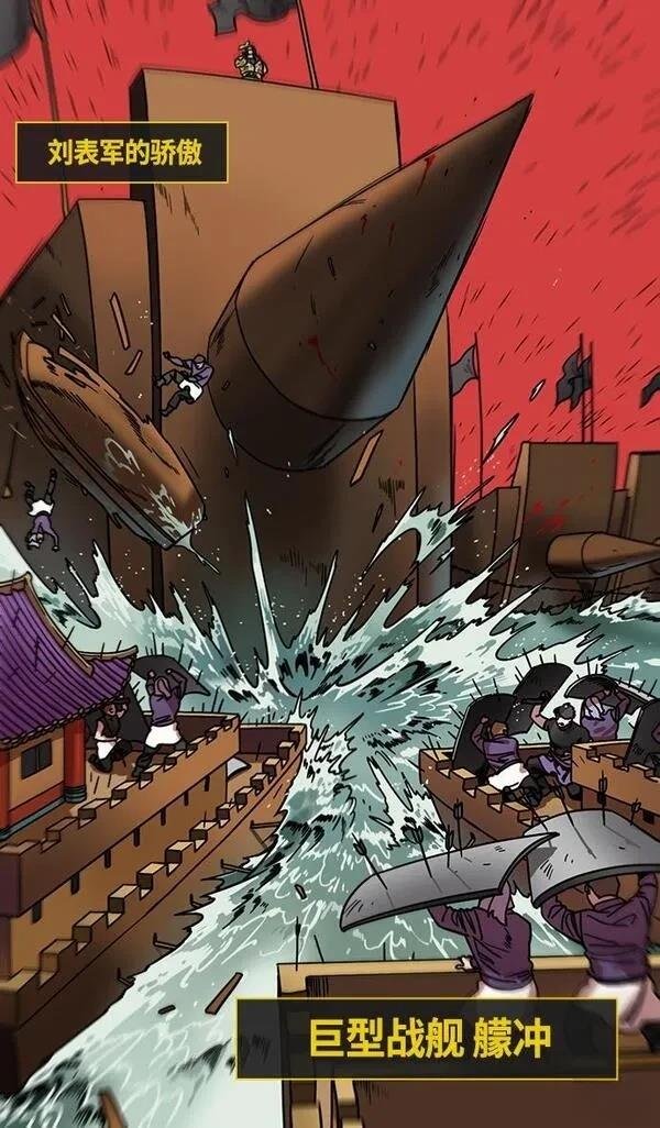 第345话