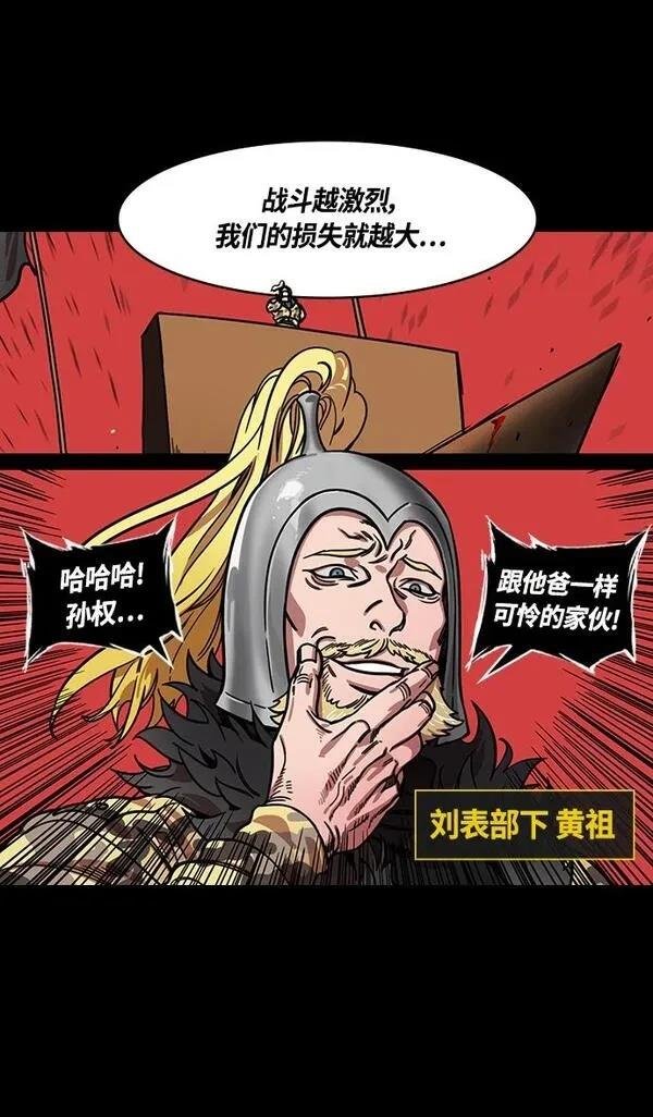 第345话