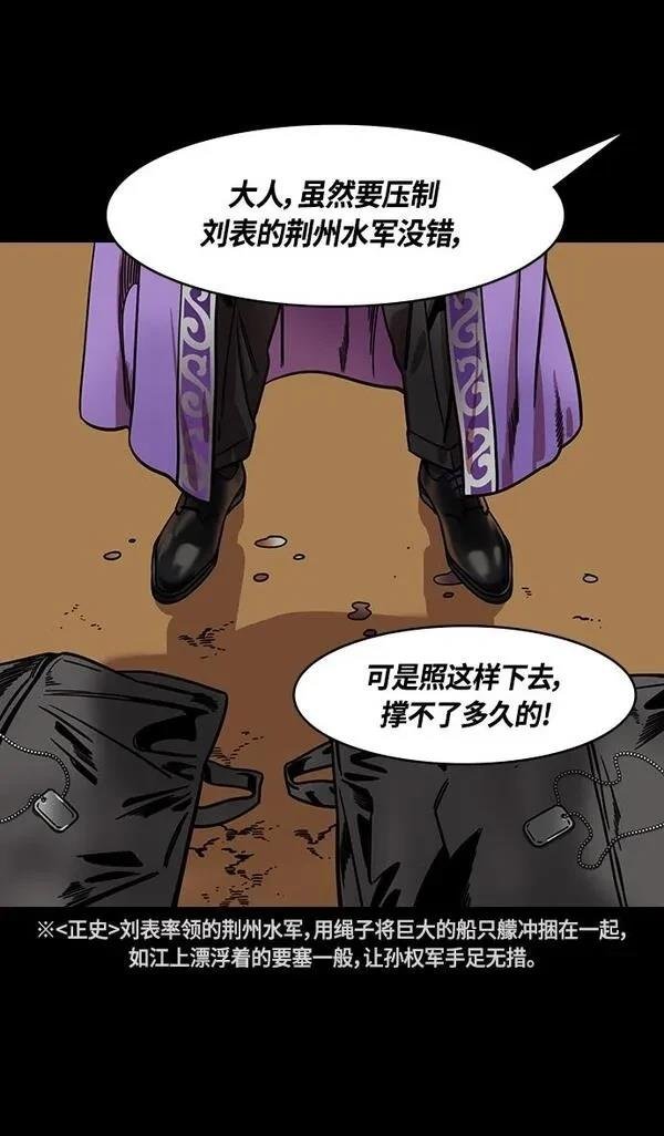 第345话