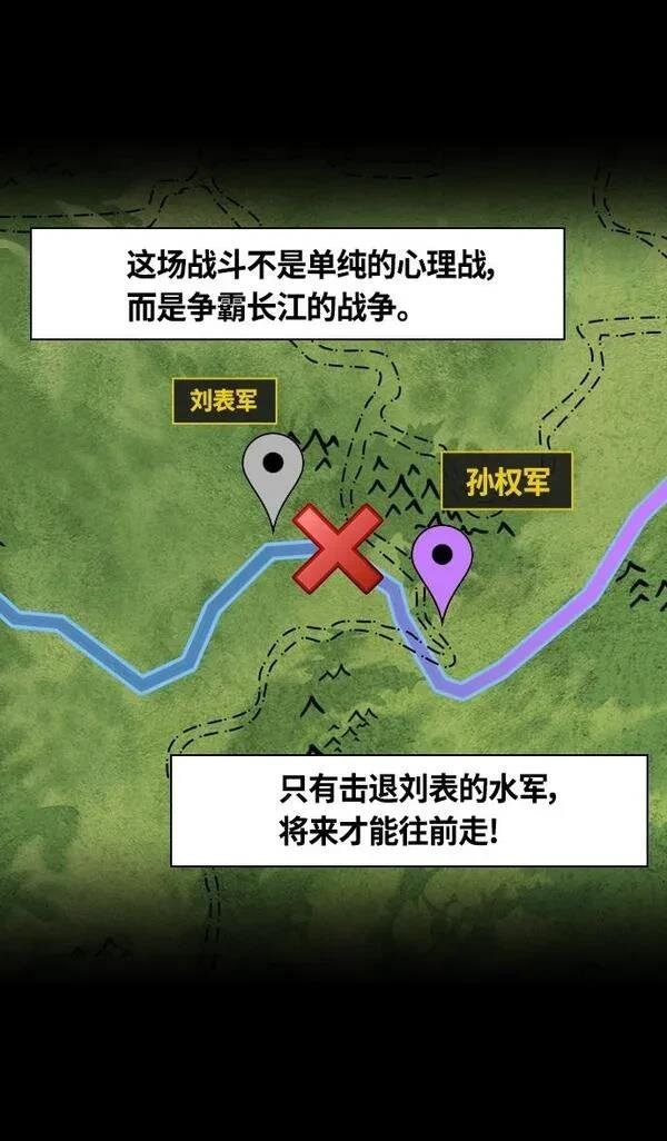 第345话