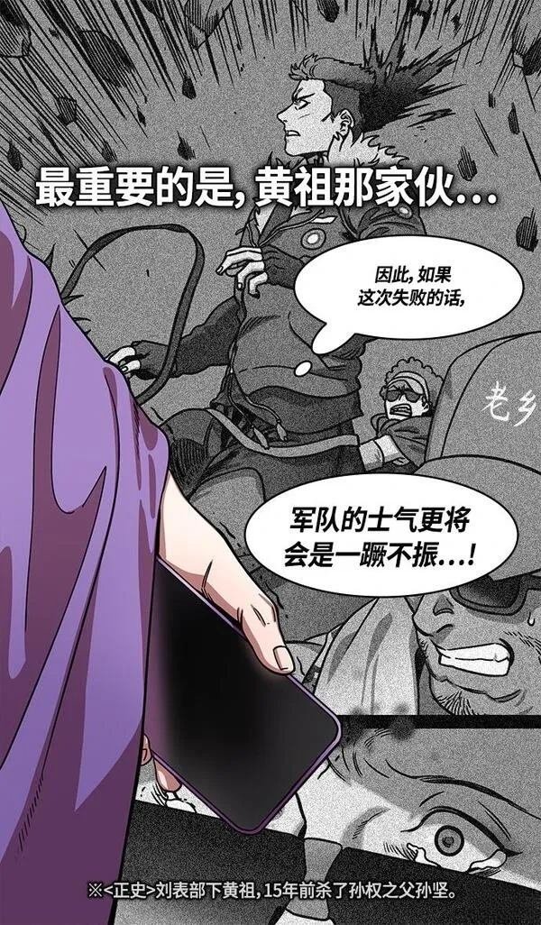 第345话