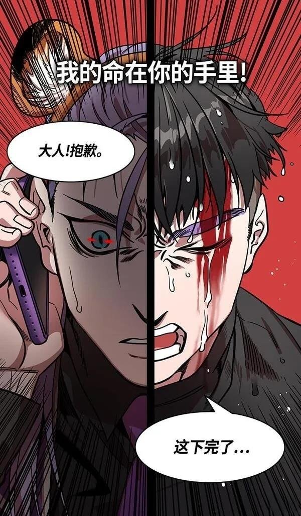 第345话