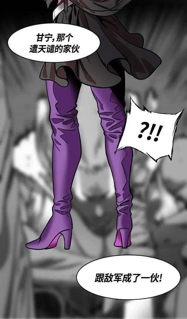 第345话