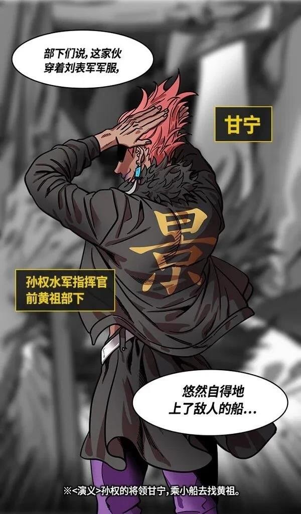 第345话