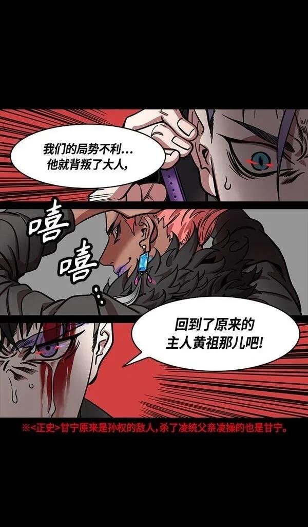第345话