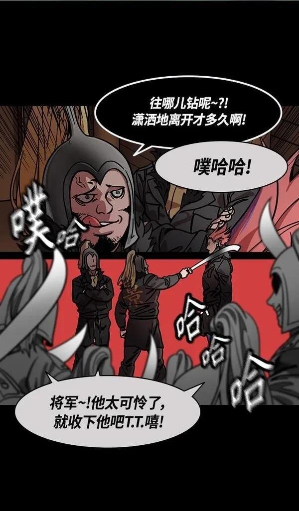 第345话