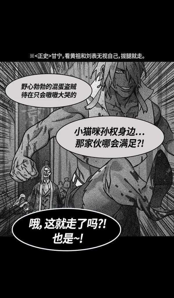 第345话
