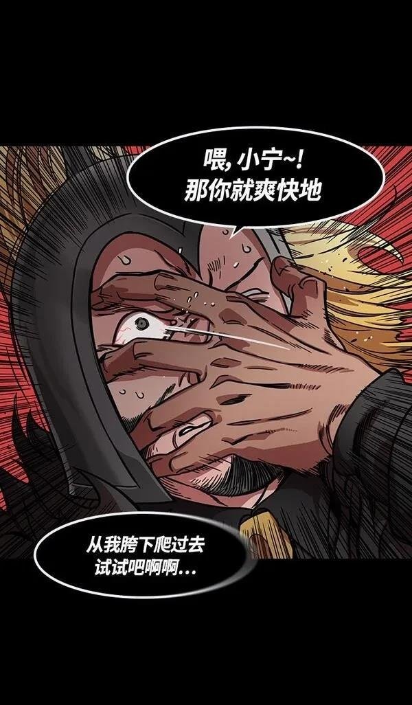 第345话