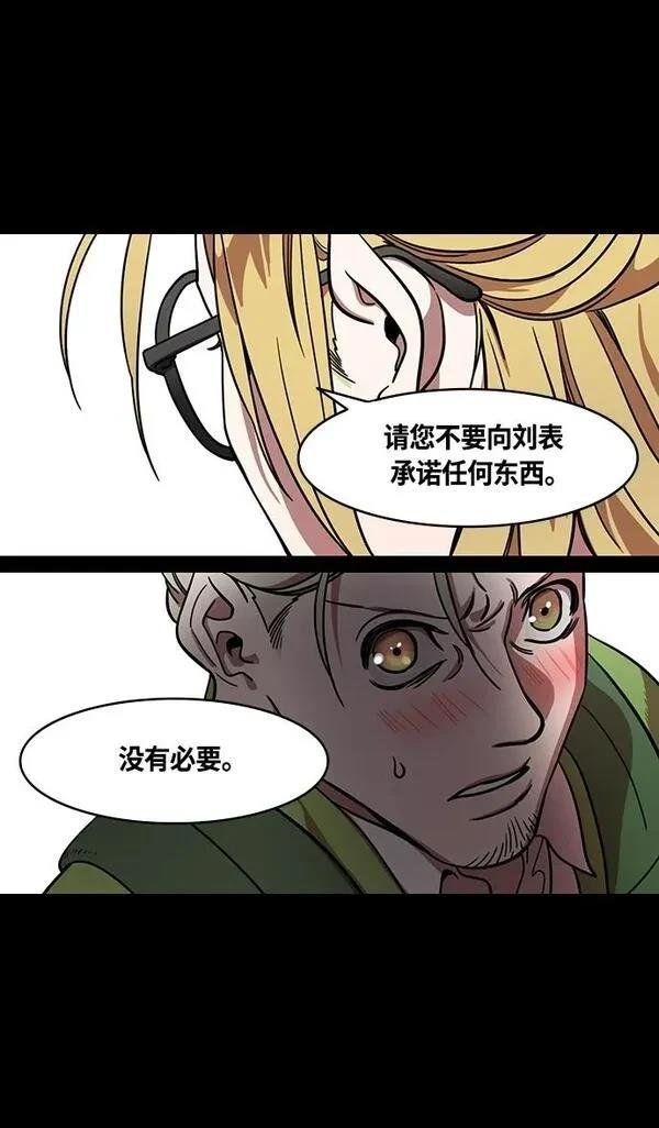 第348话