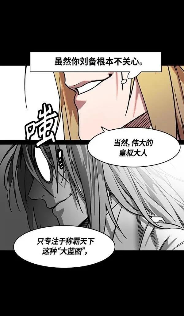 第348话