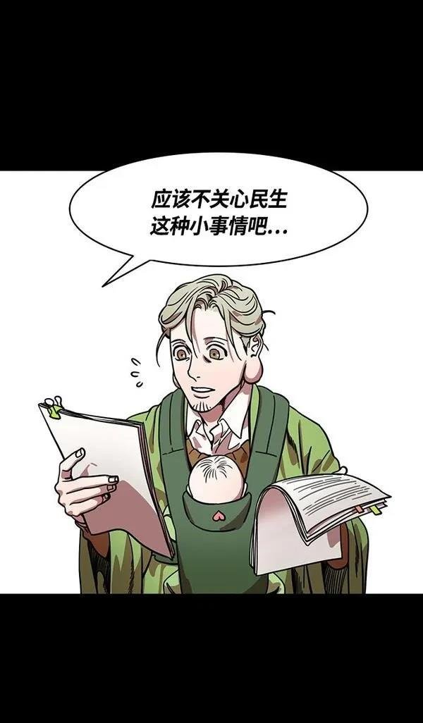 第348话