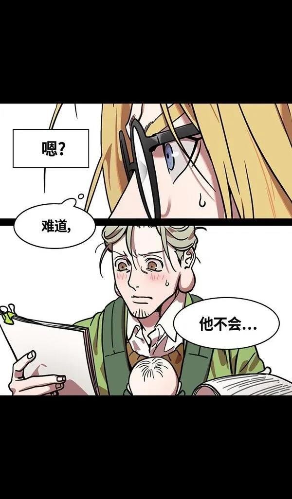 第348话