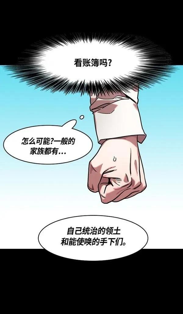 第348话