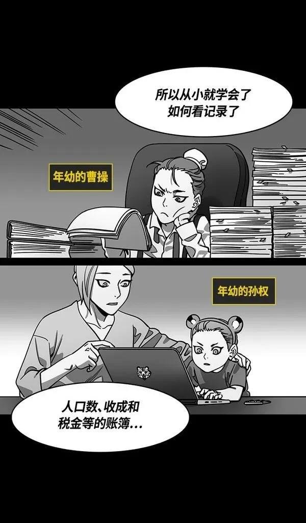 第348话