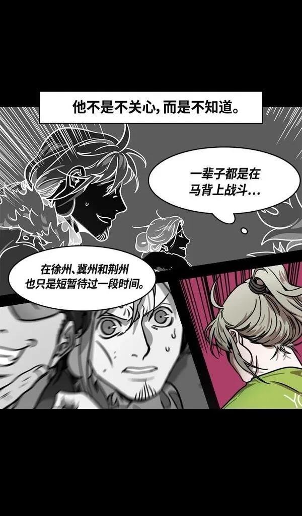 第348话