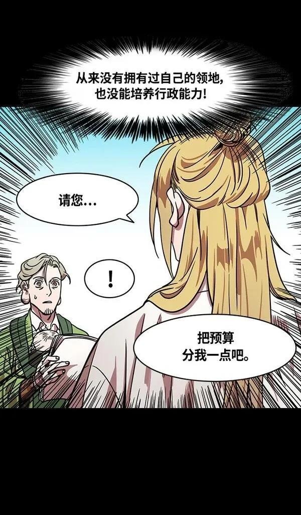第348话