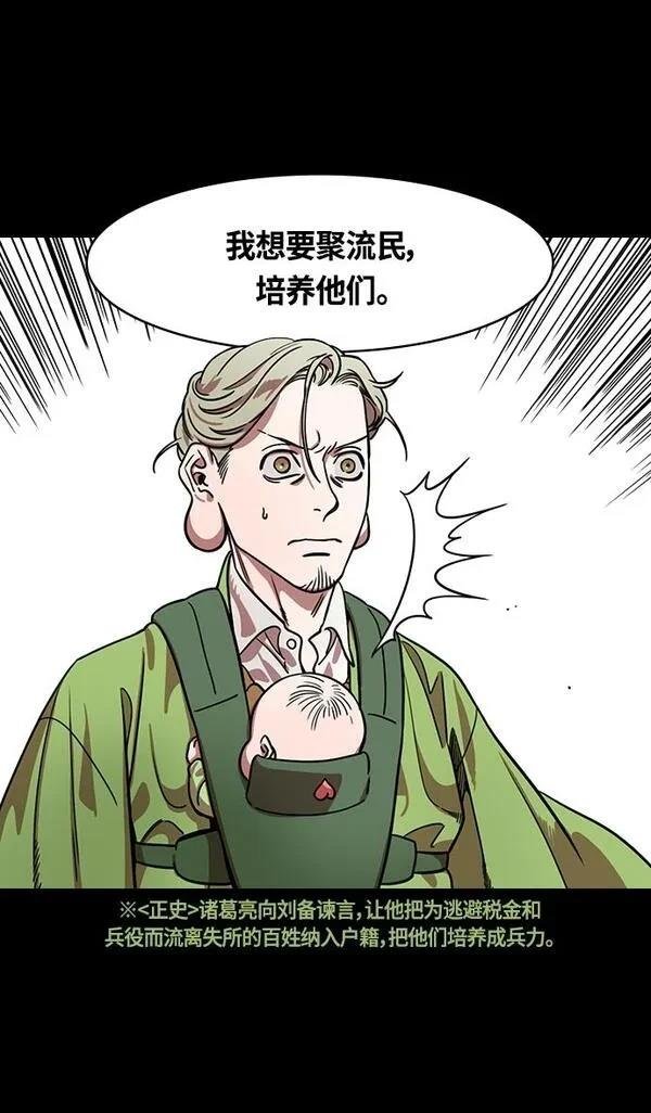 第348话