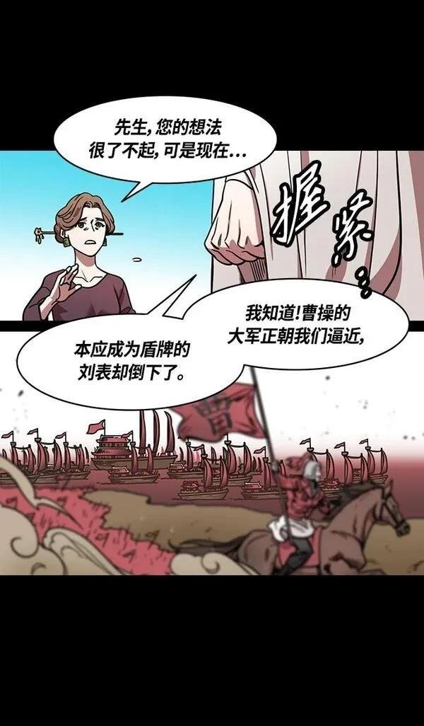 第348话