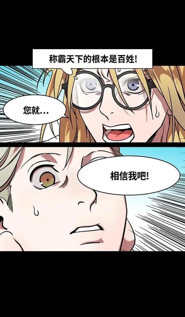 第348话