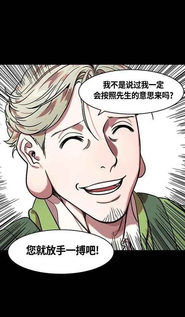 第348话