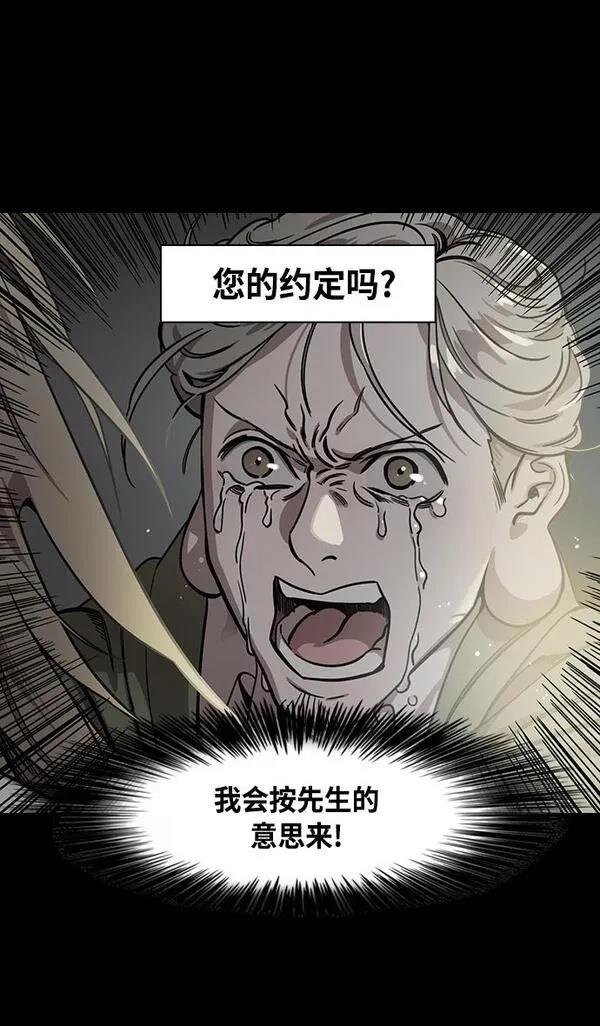 第348话