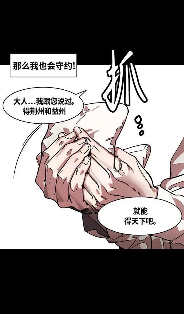 第348话