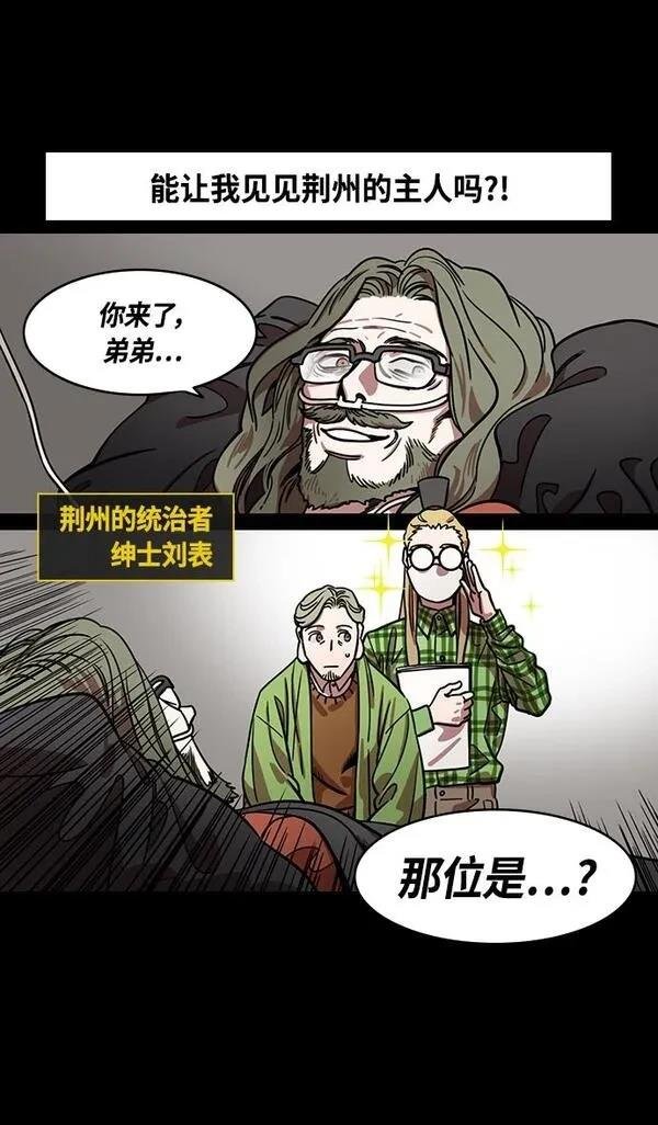 第348话