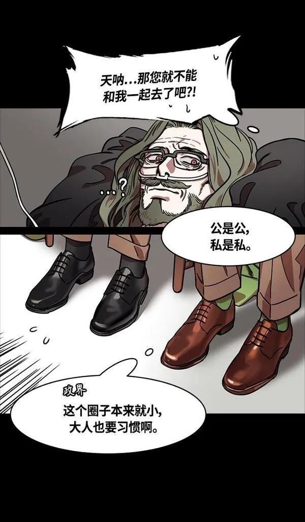 第349话