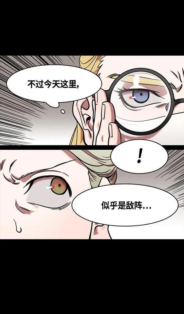 第349话