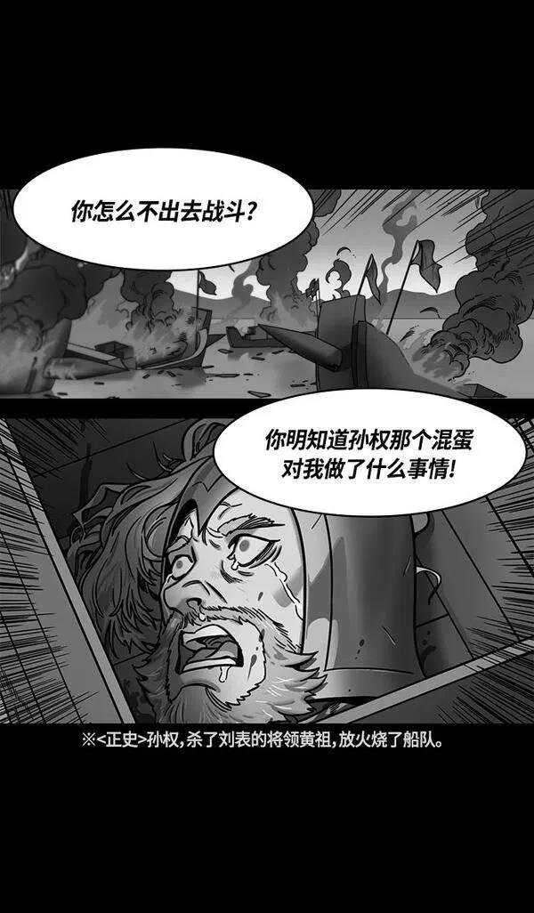 第349话