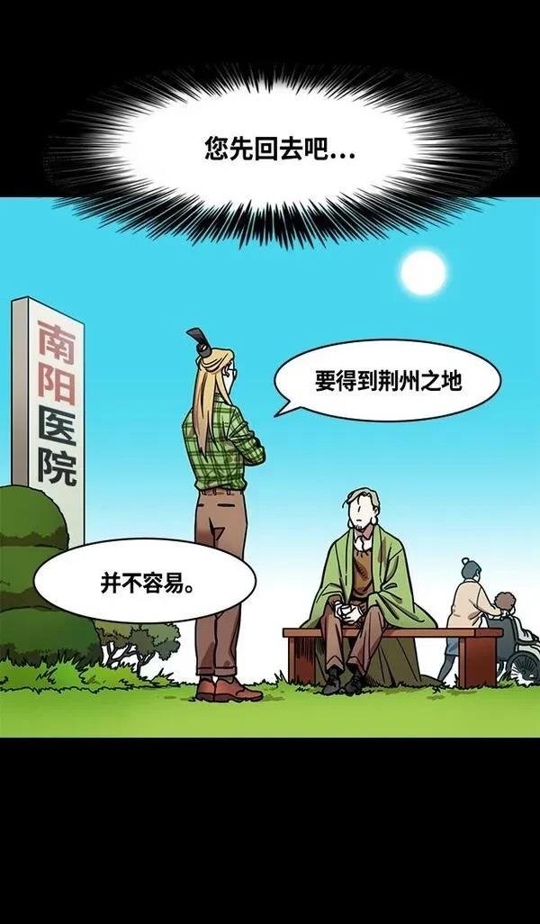 第349话