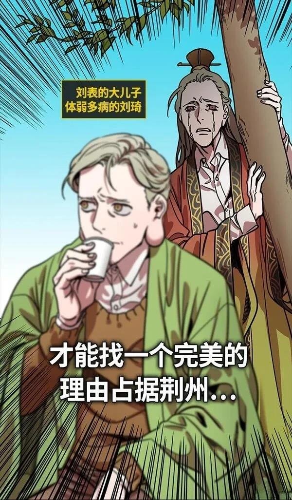 第349话