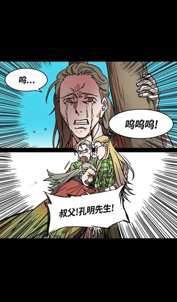 第349话