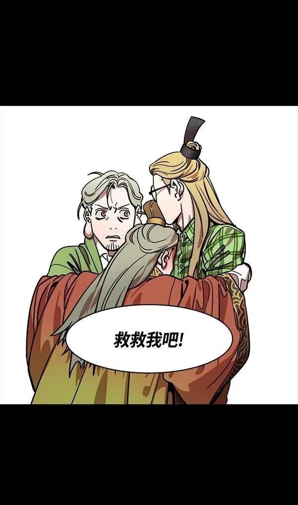 第349话