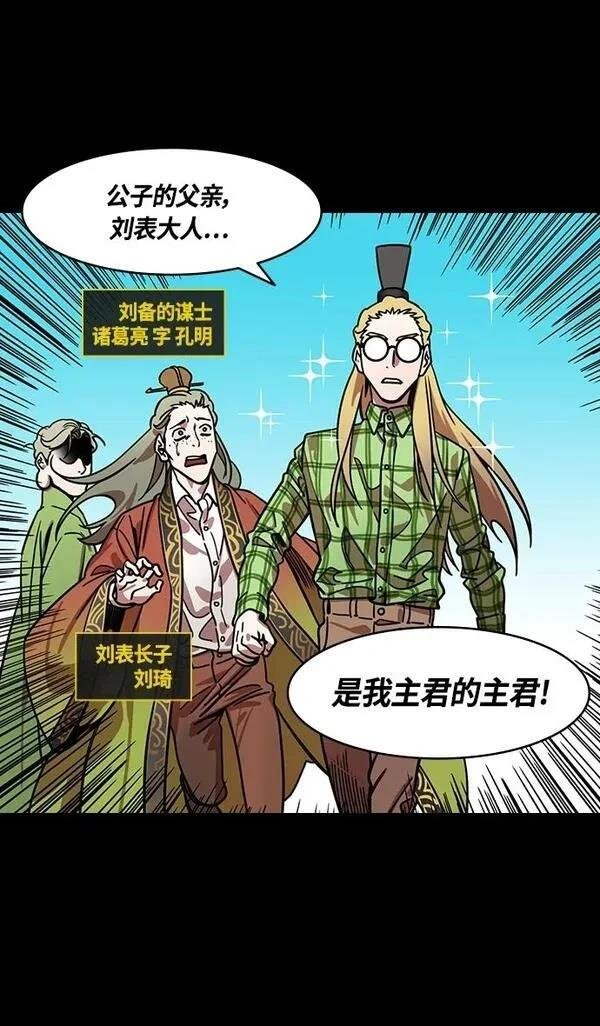 第350话