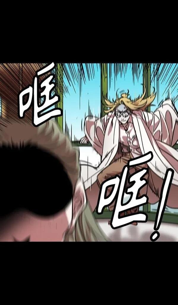 第350话